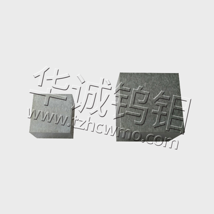 鎢合金配重塊001