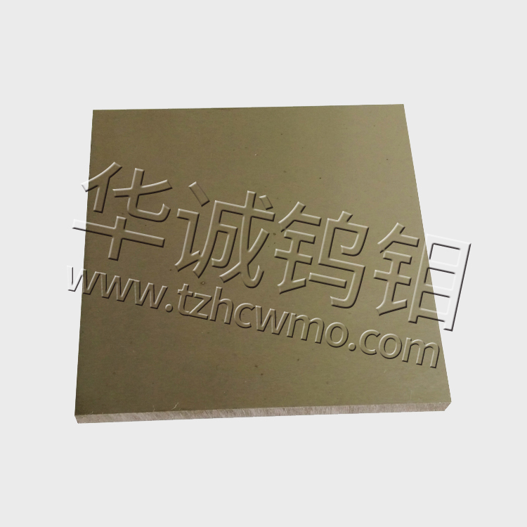 鎢銅合金005