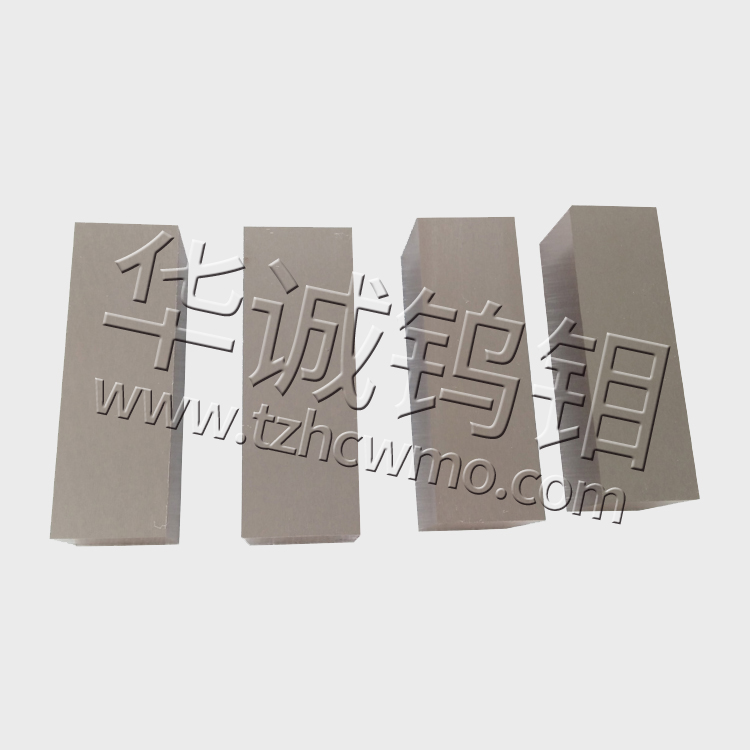 鎢銅合金007