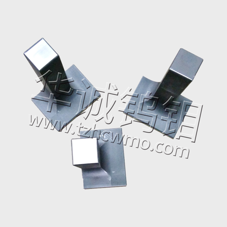 左鍵放大,右鍵縮小 鎢合金異型件009