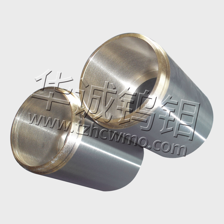 左鍵放大,右鍵縮小 鎢合金異型件011
